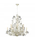 Michelan 12 Light Multi Arm Chandeliers Cream