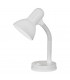 Basic 1 Light Modern Adjustable Task Table Lamp White with Switch, E27