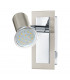 Rottelo Adjustable 1 Light Indoor Wall Light Chrome, Satin Nickel, GU10