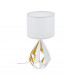 Carlton Table Lamp With Round Shade White Honey Gold-1