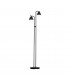 Palbieta 2 Lamp Multi Arm Floor Lamp Black