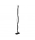Lasana LED Integrated Floor Lamp Black