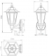 LED Wall Lantern with Daylight Sensor - Black 230V IP54 8W-2