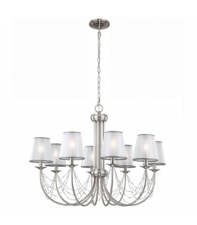 8 Light Multi Arm Chandelier Brushed Steel Finish, E14 - 1