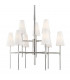 Bowery 9 Light Chandelier Polished Nickel Linen