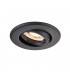 ShieldPLUS Indoor Recessed Tilt Matt Black Paint-6
