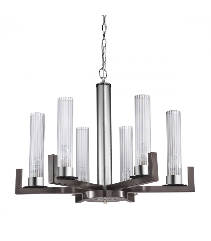 Raggio Glass Multi Arm Pendant Ceiling Light 6 Light Brunito Brushed-1