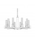 Raggio Glass Multi Arm Pendant Ceiling Light 10 Light Silver Leaf-5