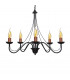 Malbo Multi Arm Pendant Ceiling Light Black Copper 60cm