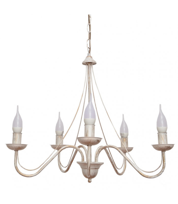 Malbo Multi Arm Pendant Ceiling Light White Gold 60cm-2