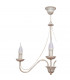 Malbo Multi Arm Pendant Ceiling Light White Gold 60cm