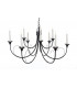 Classica Original Matt Black 9 Arm Chandelier