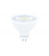 Classic MR16 Bulb GU5.3 690LM 6.1W 4000K Dimmable 36 Beam