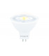 Classic MR16 Bulb GU5.3 690LM 6.1W 2700K Non Dimmable 36 Beam