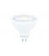 Classic MR16 Bulb GU5.3 690LM 6.1W 2700K Dimmable 36 Beam