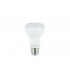 R63 Bulb E27 700LM 9.5W 3000K Dimmable 120 Beam