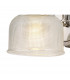DeRuyter Switched Wall Lamp E27 Polished Nickel Prismatic Glass-7