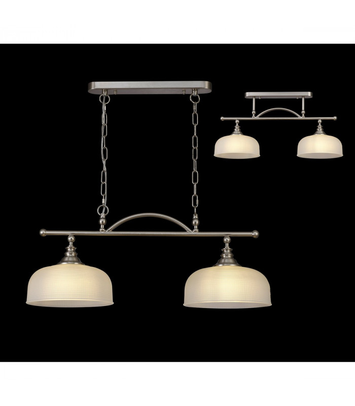 DeRuyter Semi Flush Ceiling Pendant Bar 2 Light Adjustable E27 Satin Nickel Frosted Glass-3