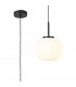 Cheektowaga Small Oval Ball Ceiling Pendant E27 Matt Black Suspension With Frosted White Glass Globe-1