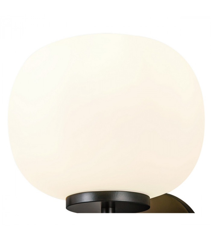 Cheektowaga Small Oval Ball Wall Lamp E27 Matt Black Base With Frosted White Glass Globe-5