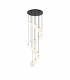 Marshall Ceiling Pendant 16 Light G9 Satin Black Opal Glass-1