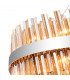 Lysander 32 Light G9 Ceiling Pendant Round Polished Nickel Amber Item Weight: 29.51kg-8