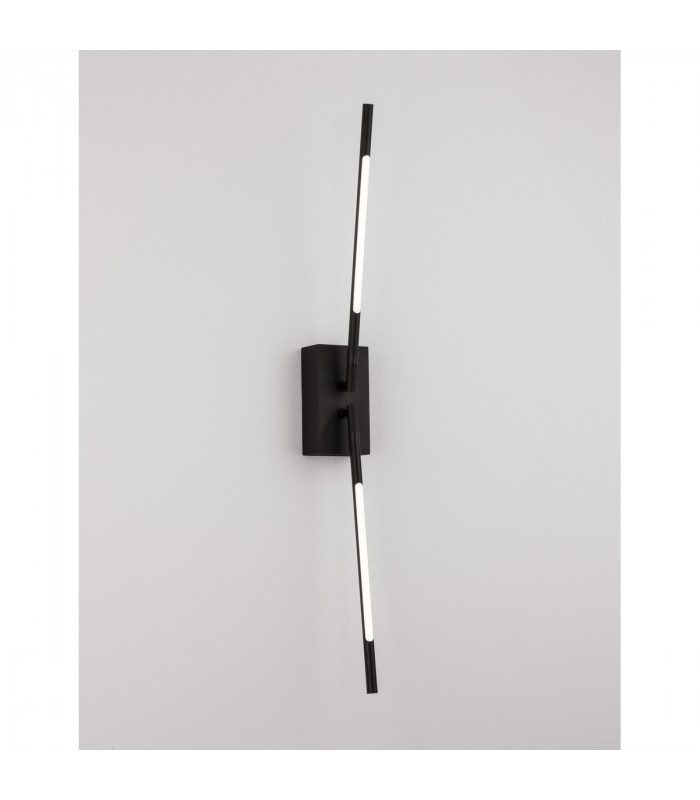 Raccio Integrated LED Wall Lamp Black Metal LED 9.2W 560Lm 3000K-4