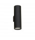 Nosa 2 Light Up & Down Wall Lamp Sandy Black Aluminium LED GU10 2x10-1