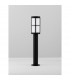 Stone Outdoor Bollard Black Aluminium LED E27 IP54-3