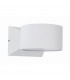 Chez Outdoor Up Down Wall Lamp White Aluminium Glass LED 6W 274Lm 3000K IP54-1