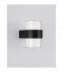 Darf 2 Light Outdoor Up Down Wall Lamp Sandy Black Aluminium ABS LED 2x5W 840Lm 3000K IP65-3