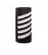 Lupo Outdoor Modern Wall Lamp Black Aluminium LED 10W 380Lm 3000K IP65-1