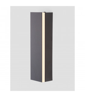 Colby 20cm Integrated LED Wall Lamp Sandy Black Aluminium LED 12W 600Lm 3000K-2
