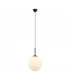 Deore Modern 1 Light Globe Pendant Ceiling Light E27-1