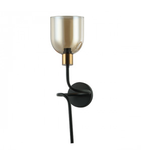 Servio Modern Wall Lamp E14-1