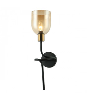 Servio Modern Wall Lamp E14-2