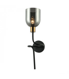 Servio Modern Wall Lamp E14-2