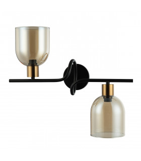 Servio Modern Wall Lamp E14-1