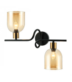 Servio Modern Wall Lamp E14-2