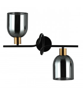 Servio Modern Wall Lamp E14-1