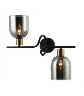 Servio Modern Wall Lamp E14-2