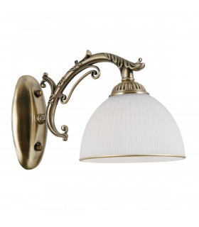 Feneza Stylish 1 Light Wall Lamp E27-2