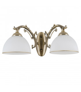 Feneza Stylish 2 Light Wall Lamp E27-1