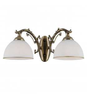 Feneza Stylish 2 Light Wall Lamp E27-2