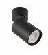 Laconi Modern Single Spotlight GU10-1