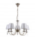 Solana Classic 5 Light Multi Arm Chandelier with Shades E14-1