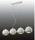 Sferio Modern 4 Light Bar Pendant Ceiling Light GU10-1