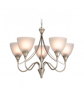 Santana 5 Light Multi Arm Ceiling Pendant Light Satin Steel