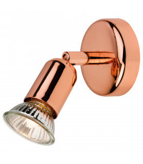 Runner 1 Light Single Wall Spotlight Copper