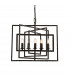 Tibbet 5 Light Ceiling Pendant Bronze